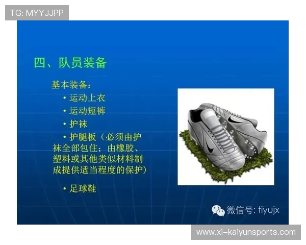 足球裁判在基层推广中建立定期交流平台促进经验互学与提升，足球裁判实践